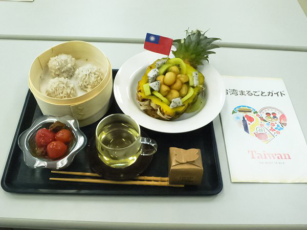 幕別町国際交流協会「世界の料理講座」
