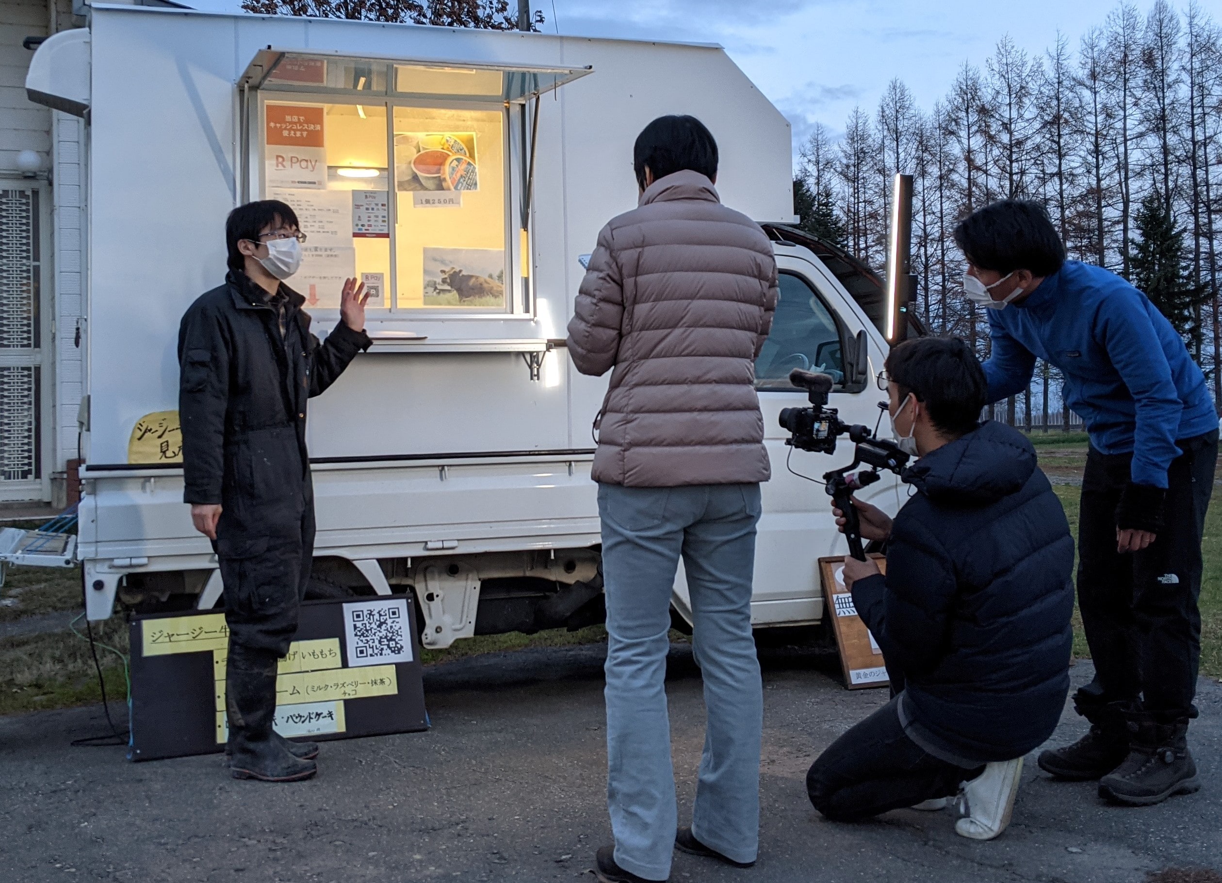 「栄養改善を目的とした乳生産のための牛の飼養管理」生産から販売までを行う小規模農家のオンライン視察の様子